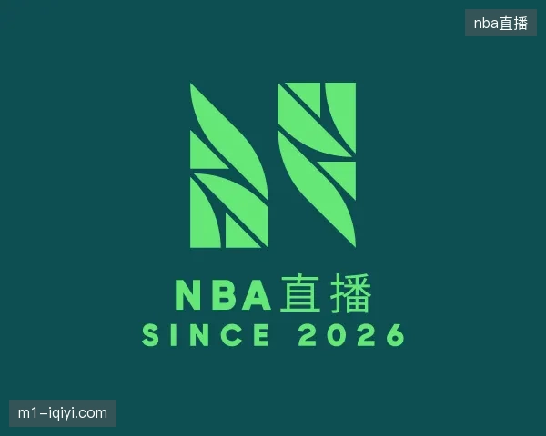 认识nba直播官方网站